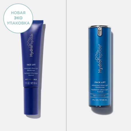 Face Lift Ultra - Light Moisturizer