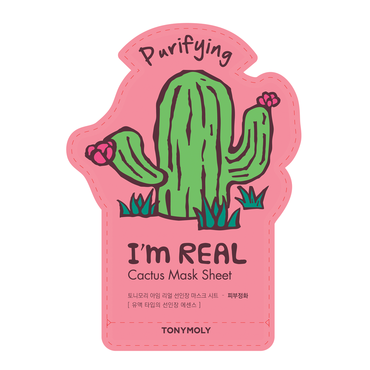 I'm Sheet Mask